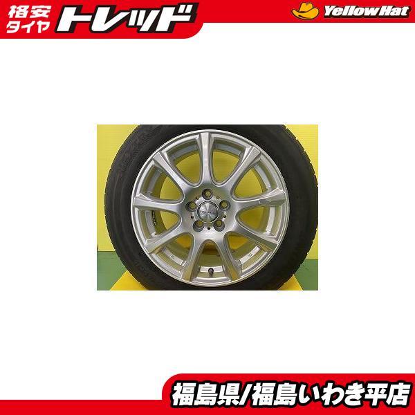 BRIDGESTONE（ブリヂストン） ☆いわき☆ 中古タイヤホイールセット 