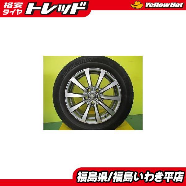 ○マークＸジオ デリカ 中古 夏タイヤ ホイール セット ４本 マナレイ