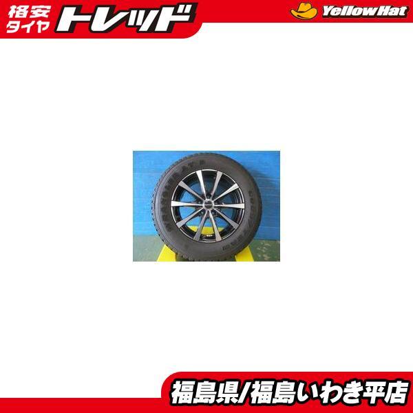 中古アルミホイール Laffite SK-10 4本