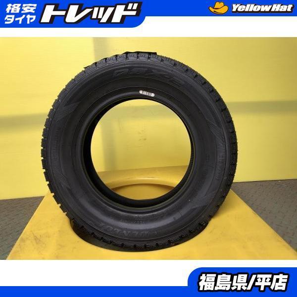 ☆2015年製 155/70R12 75Q ダンロップ DSX-2 中古 スタッドレス 4本 12