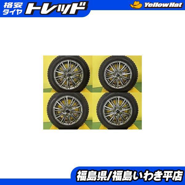 DUNLOP ☆いわき☆ 16インチ 中古セット DL WM01 205/60R16 Fang 6.5J+ 