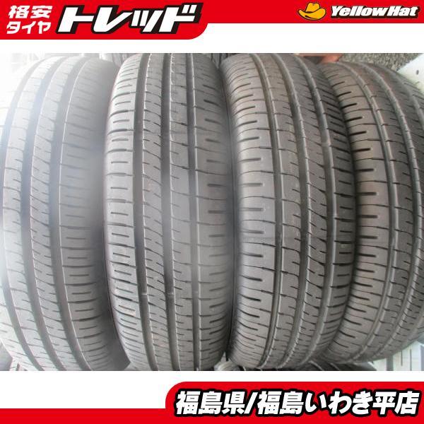 DUNLOP（ダンロップ） いわき☆中古未使用 175/65R14 エナセーブ EC204 