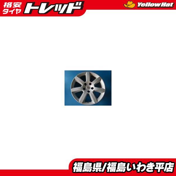 中古ホイール ニッサンフェアレディZ純正 17インチ フロント 7.5J+30
