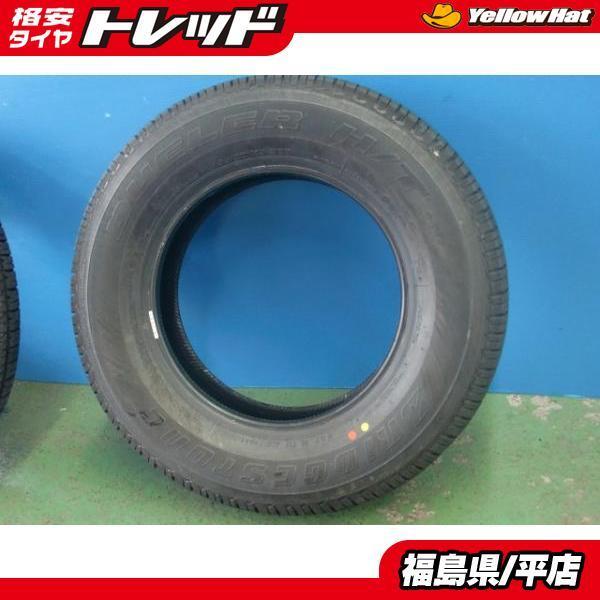 ブリジットン タイヤ 2021年製 195/80R15 ジムニー シエラ 新品 中古 