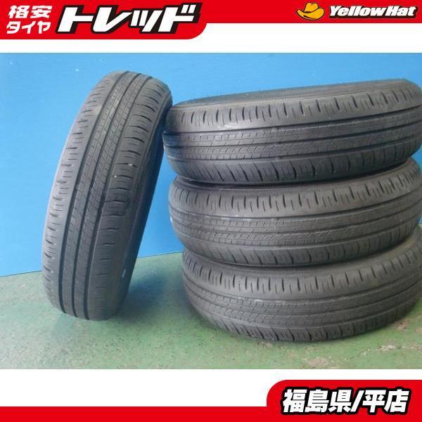 DUNLOP ○ 中古夏タイヤ ダンロップ エナセーブEC300+ 175/55R15 2018 