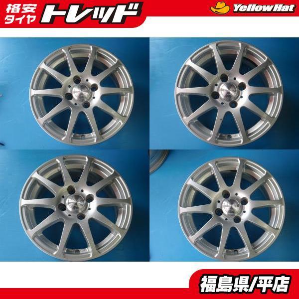 中古アルミホイールセット TWS アクア FX 14インチ 6.0J+38