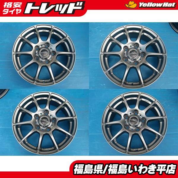 中古 シュナイダー スタッグ 15インチ6J＋50 5H114・3 VOXY  