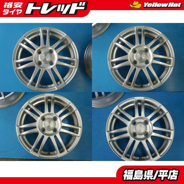 ○ 中古ホイール ダンロップ マクベス MA7 4.5JX15 45 N-BOX