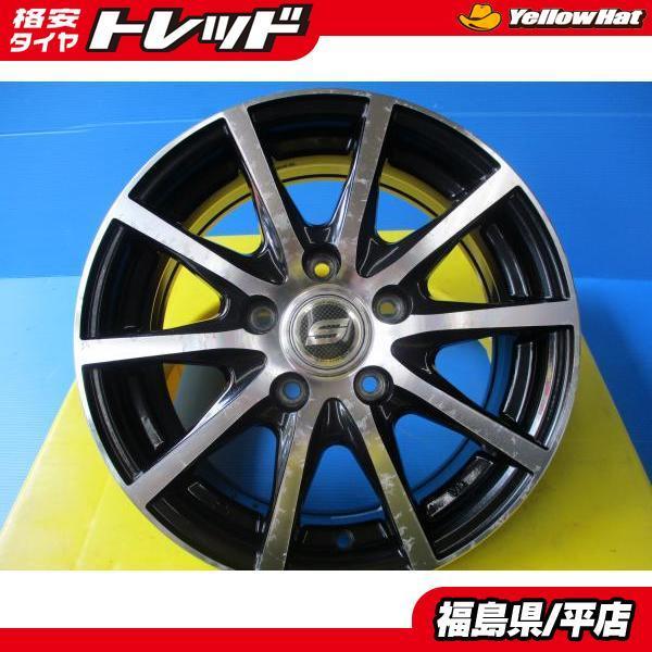 中古 レアマイスター ブランドルライン ストレンヂャー 15インチ 6J 