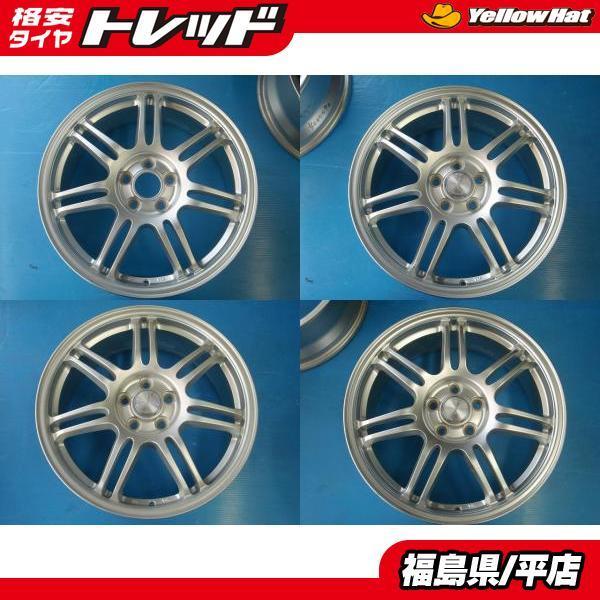 ブリジストン アルミホイール eco forme crs112 17インチ 7j 美品