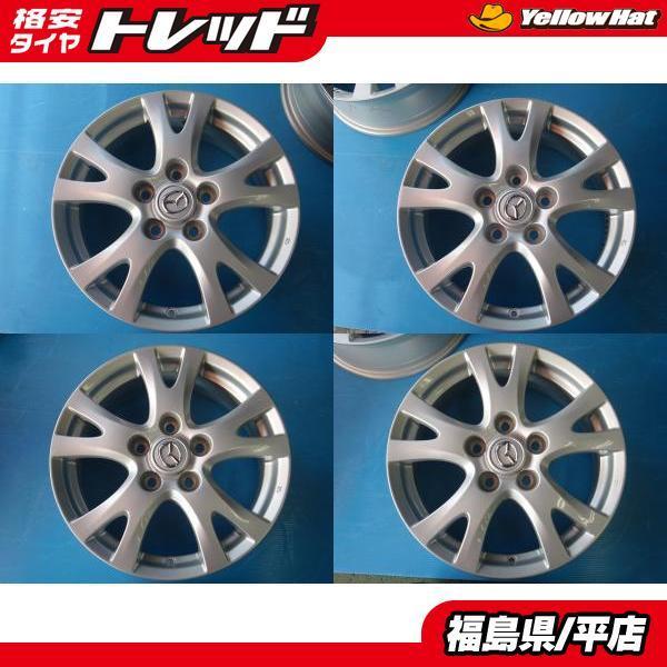 ○中古ホイール4本セット マツダ アテンザ純正ホイール 16X6.5J 