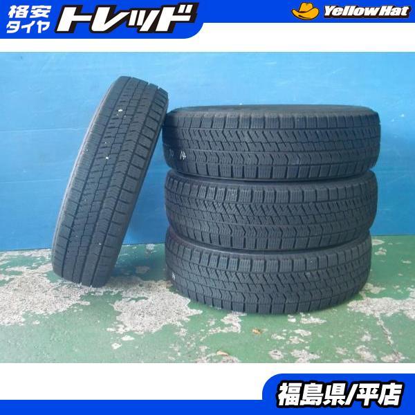 ● 中古冬タイヤ４本セット ブリジストン ブリザック VRX2 165/70R14 2018年製 ヴィッツ マーチ ラピュタ ソリオ 他