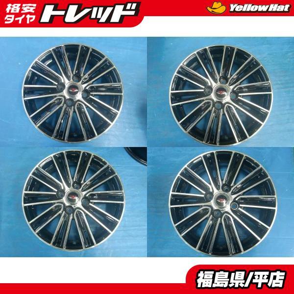 中古】タイヤ 4本 ホイール付き ヒビあり サビあり