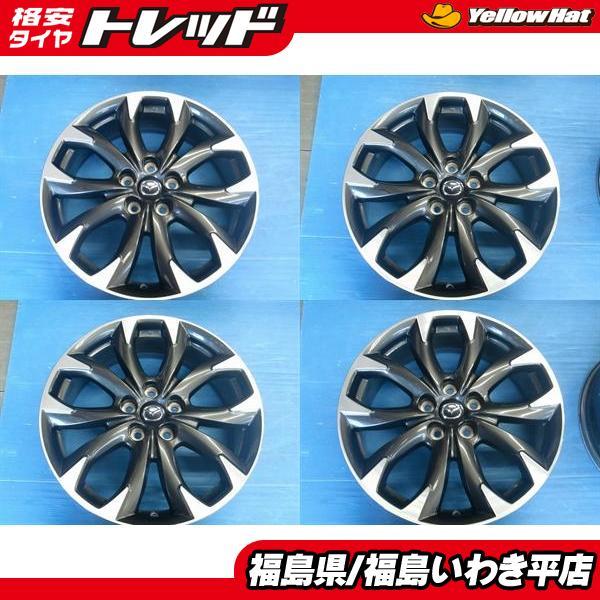 マツダ MAZDA CX-5 純正ホイール、 冬用タイヤ 4本セット（中古品）