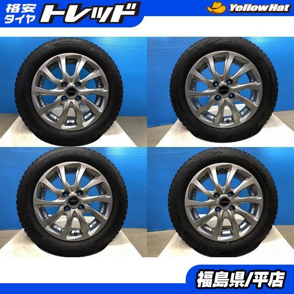 中古スタッドレスタイヤ・ホイールセット