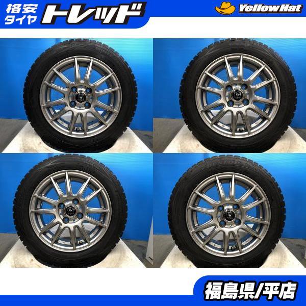 ○☆平店☆ ○ タンク ルーミー パッソ 等に 中古 スタッドレス タイヤ  