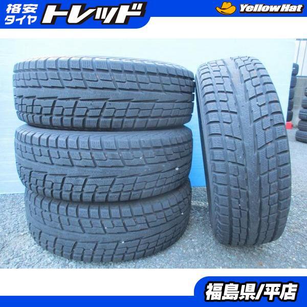 新品未使用 在庫品 ヨコハマ iceGUARD IG51V 225/60R17 4本
