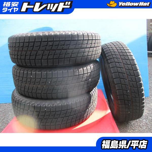 ○☆平店☆ ○ 175/65R14 ICE ESPORTE 中古 スタッドレス タイヤ 4本  