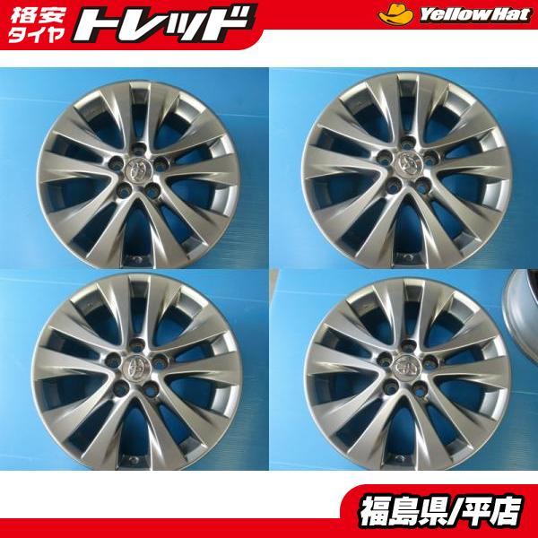 ☆平店☆ 中古4本セットホイール トヨタ純正平座ナット仕様 