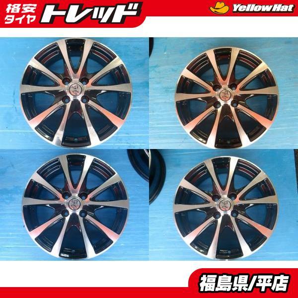 ☆平店☆ 中古ホイール4本セット ビッグウェイ TRG BAHN-XP 16X6.0J 