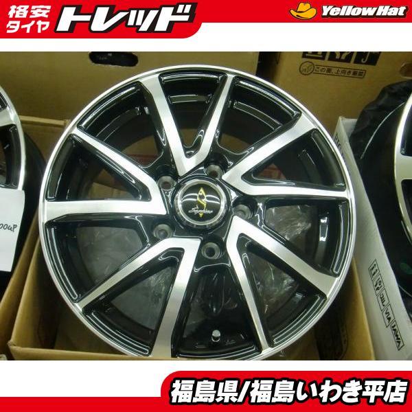 ☆平店☆ 中古未使用ホイール4本セット ワーク セプティモ G01+ 15X6 