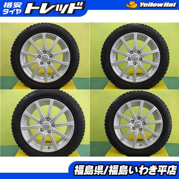 ☆平店☆○ 【中古冬セット】 ホイール Madeeni マデーニ 17インチ 7J+ 
