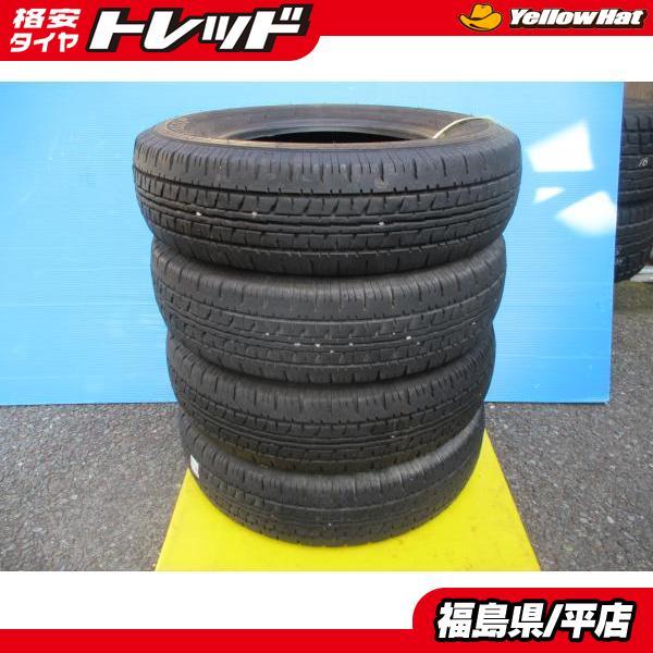 ○☆平店☆ ○ 中古 溝あり！ダンロップ エナセーブ VAN01 165R13 8PR 