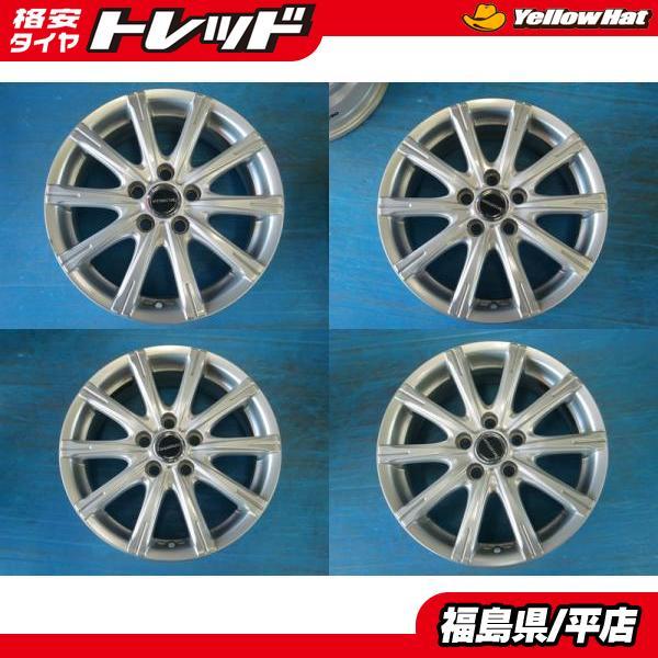 ☆平店☆ 中古ホイール4本セット ブリヂストン バルミナ XR10 15X6.0J