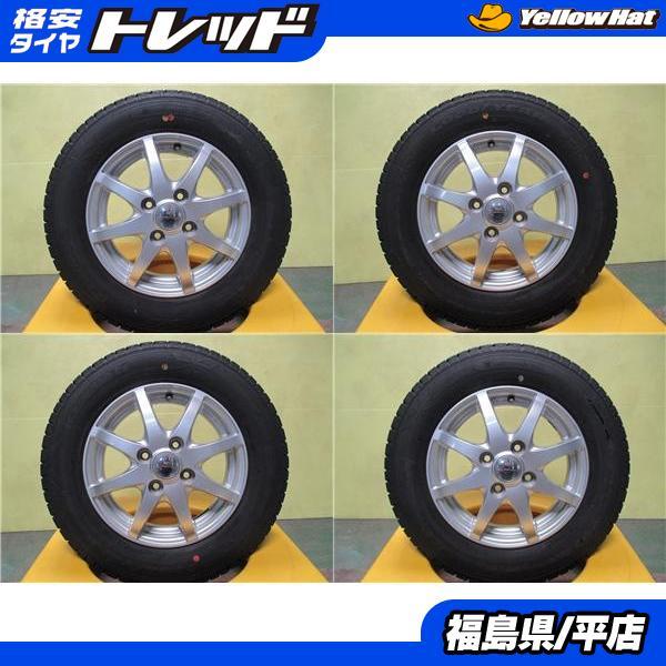 グッドイヤー（GOODYEAR） ☆平店☆○ 【中古冬セット】 ホイール 