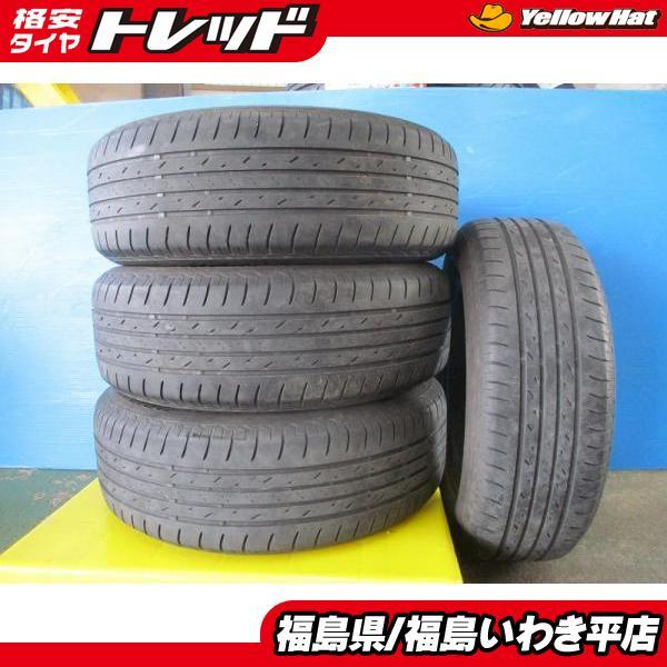 ☆福島いわき☆ 185/65R14 中古夏タイヤ ブリヂストン ECOPIa エコピア  