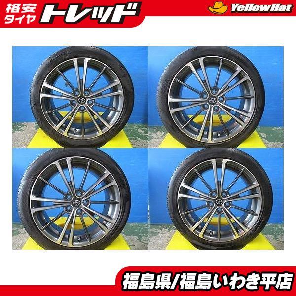 DUNLOP ☆いわき☆86専用トヨタ純正ホイール 215/45R17 VEURO 送料 