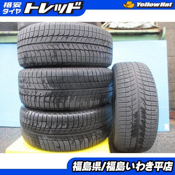 中古タイヤ スタッドレスタイヤ 4本セット 235/50R18 ミシュラン
