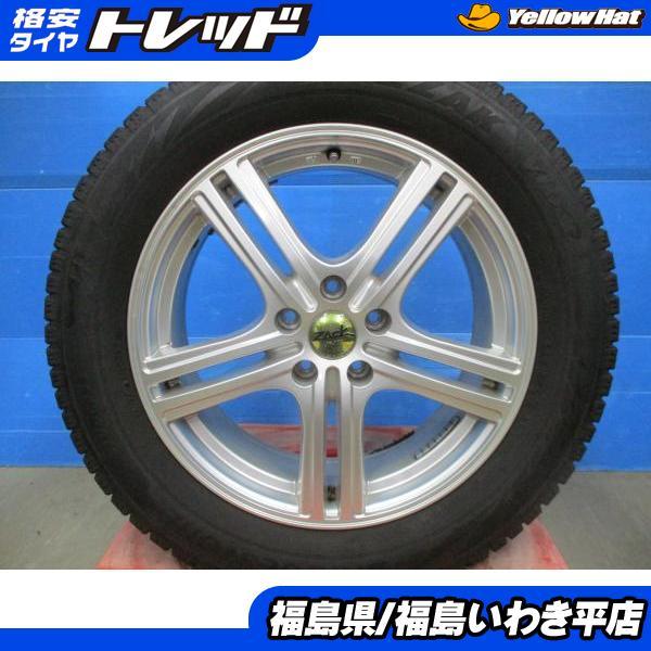 BRIDGESTONE（ブリヂストン） ☆いわき☆ 中古アルミ ZACK JP105 18 
