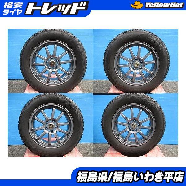 ヨコハマタイヤ ☆いわき☆中古225/65R17冬タイヤホイールセット YH  