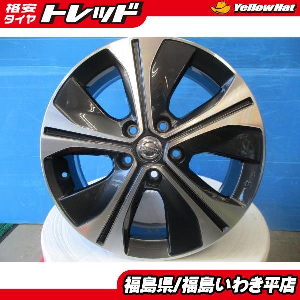 ☆いわき☆中古 日産純正 リーフ純正アルミホイール 17インチ ☆いわき☆中古 日産純正 リーフ純正アルミホイール 17インチ