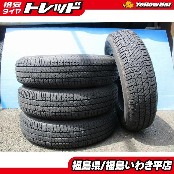 BRIDGESTONE（ブリヂストン） ☆いわき☆ 1セット限り！今人気の 