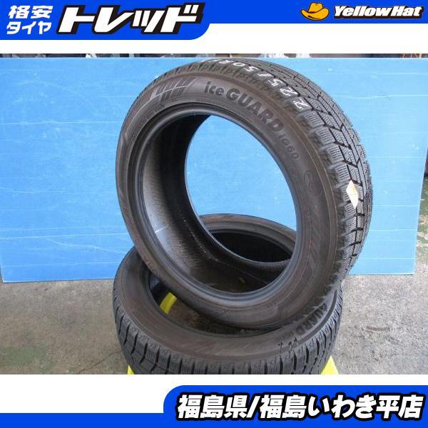 ヨコハマタイヤ ☆いわき☆ 225/50R18 iG60 中古スタッドレスタイヤ 