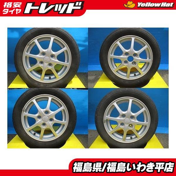 ☆いわき☆中古 ダイハツ純正夏タイヤホイールセット! 155 ☆いわき☆中古 ダイハツ純正夏タイヤホイールセット! 155