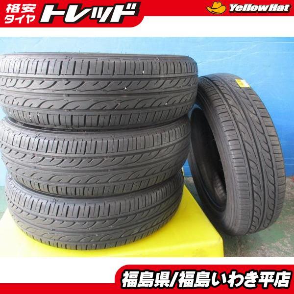 ☆いわき☆ 軽自動車 N-BOX タント スペーシア 等に 155/65R14 