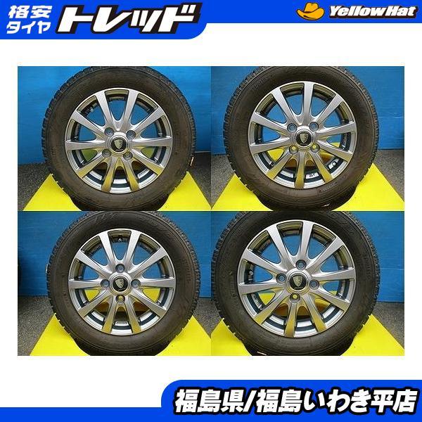 TOYO TIRES（トーヨータイヤ） ☆いわき☆ 中古 155/65R13 冬タイヤ 
