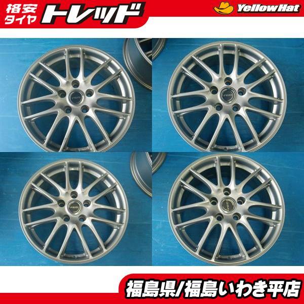 ☆福島いわき☆ 中古ホイール4本セット ブリヂストン フェイド NS7  