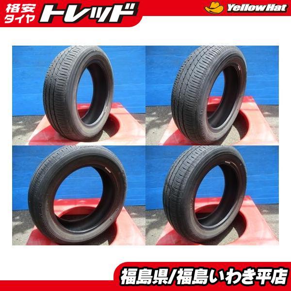 TOYO TIRES（トーヨータイヤ） ☆いわき☆ 155/65R14 トーヨー ナノ 