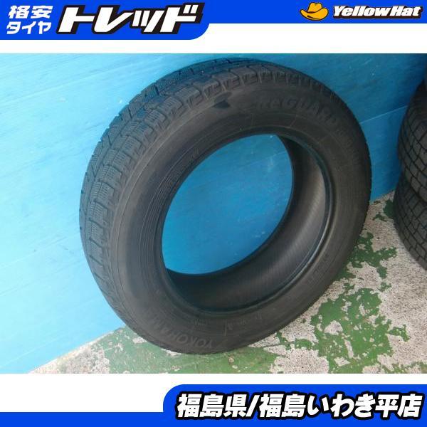 オサム2022年製バリ山！中古タイヤ4本　YOKOHAMA アイスガード ヨコハマタイヤ（YOKOHAMA TIRE） ☆福島いわき☆ 補修用 中古1本冬