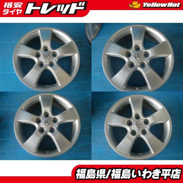 ☆福島いわき☆ 中古ホイール4本セット トヨタ純正エスティマ用 16X6 