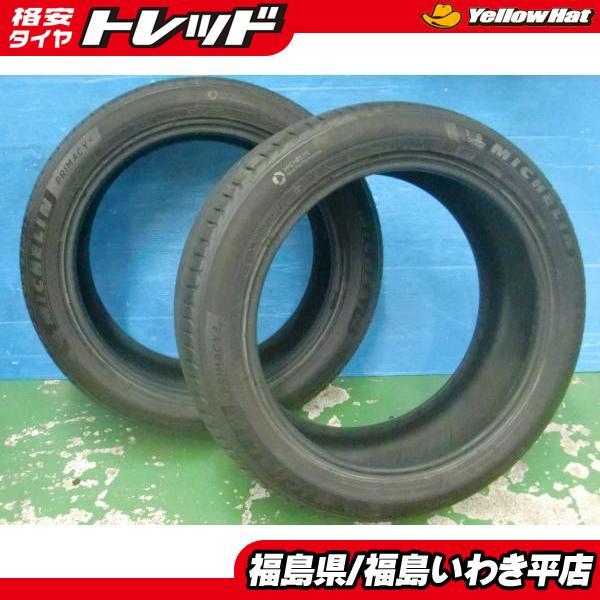 ミシュラン（MICHELIN） ☆福島いわき☆ ○中古補修用2本夏タイヤ