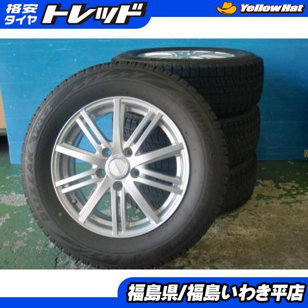 ☆福島いわき☆ 中古冬タイヤ・ホイールセット BALMINUM BR10  