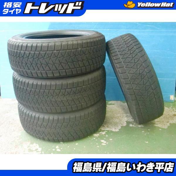 ☆バリ山 225/65R18 ブリヂストン ブリザック DM-V3 19年製4本
