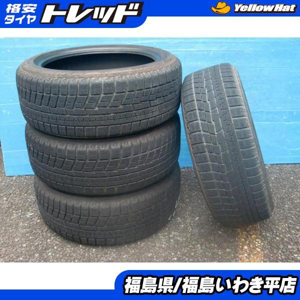 ヨコハマタイヤ（YOKOHAMA TIRE） ☆福島いわき☆ ○ 中古4本冬タイヤ 
