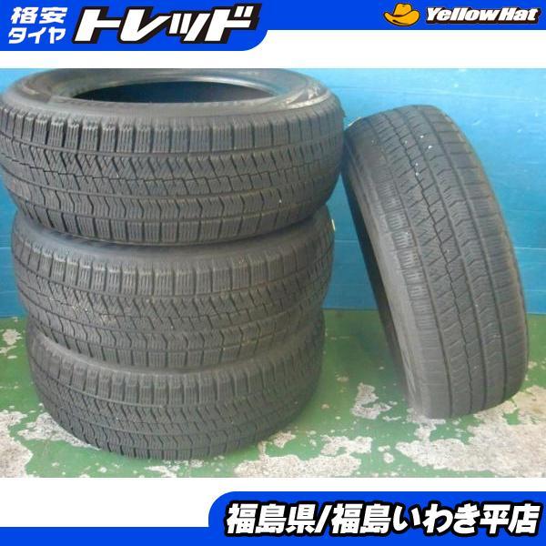 215/60R16 ブリヂストンブリザック VRX 中古冬4本2019
