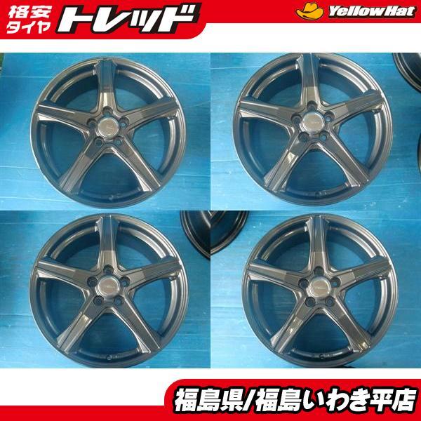 トップ ラン vr5 17インチ 税込 A200S A210S系 ロッキー用 アルミ 